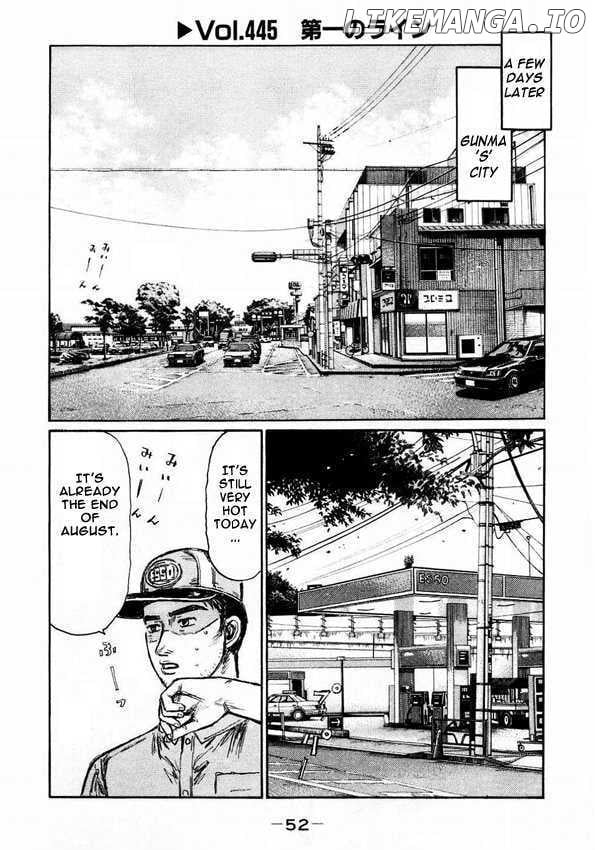 Initial D Chapter 445 - page 1