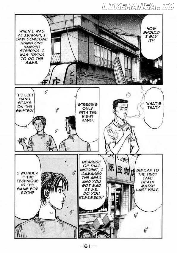 Initial D Chapter 445 - page 10