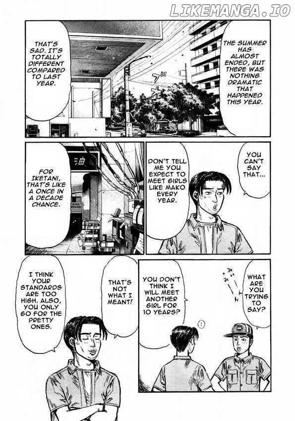 Initial D Chapter 445 - page 2