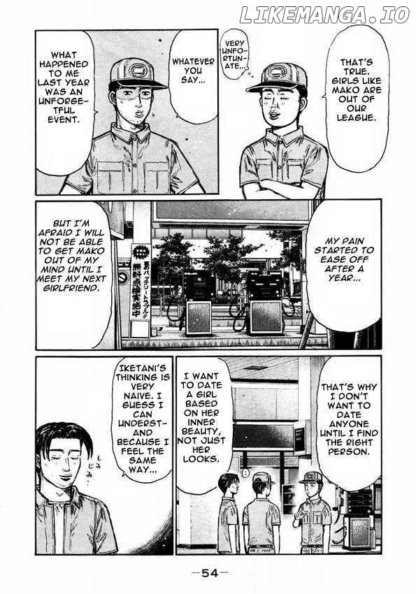 Initial D Chapter 445 - page 3