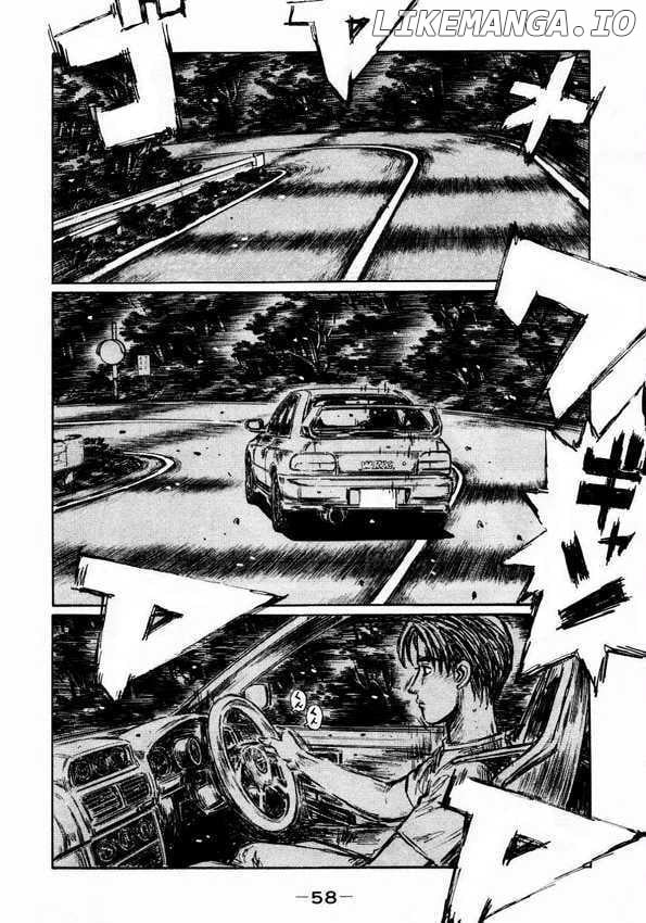 Initial D Chapter 445 - page 7