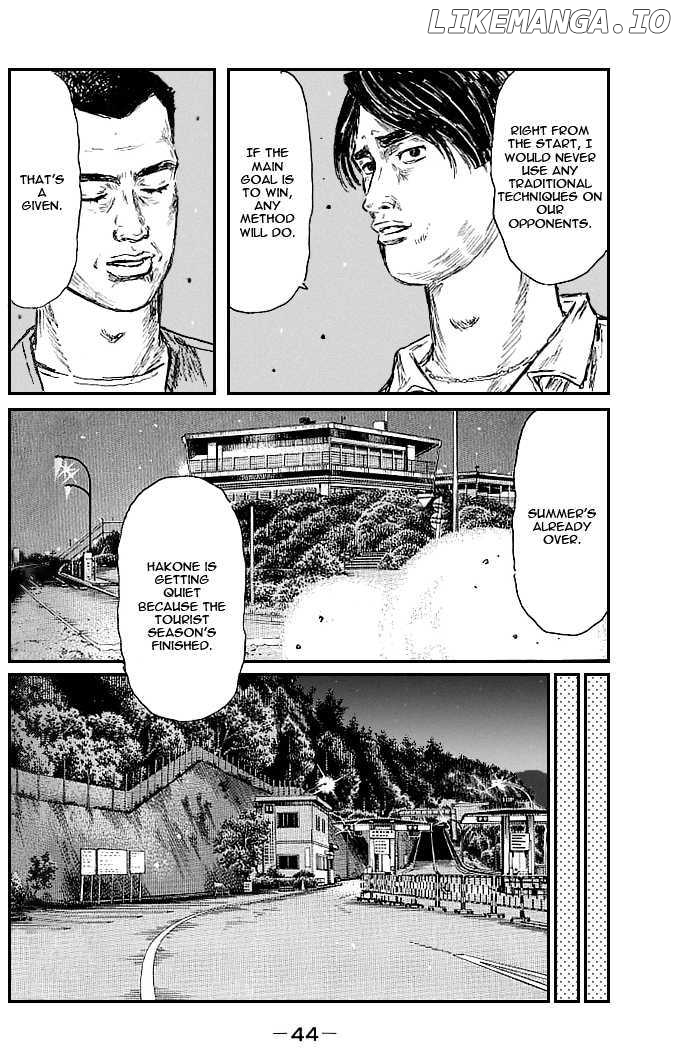 Initial D Chapter 542 - page 6