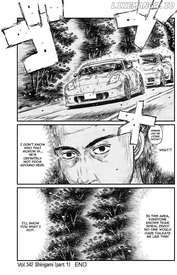 Initial D Chapter 542 - page 9