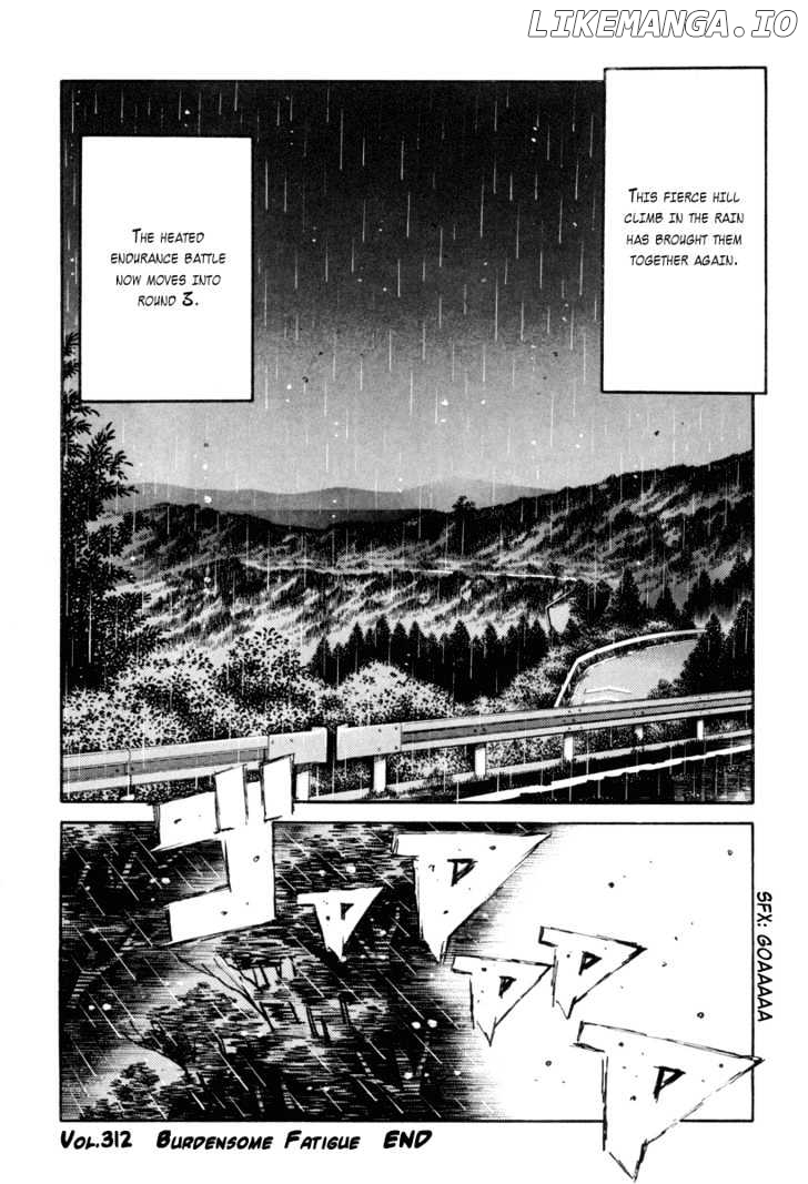 Initial D Chapter 312 - page 11