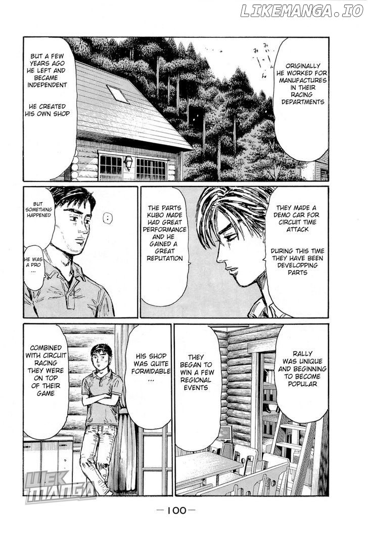 Initial D Chapter 622 - page 3