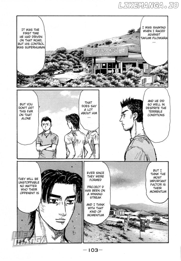 Initial D Chapter 622 - page 6