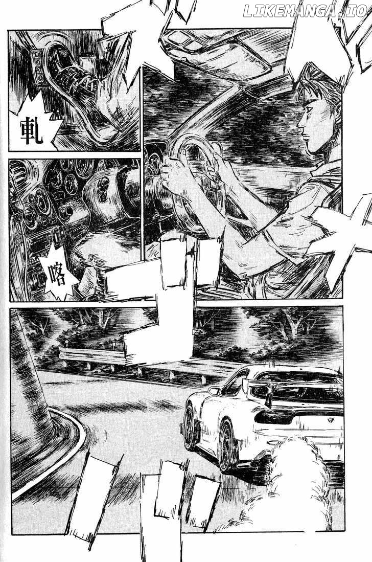 Initial D Chapter 522 - page 2