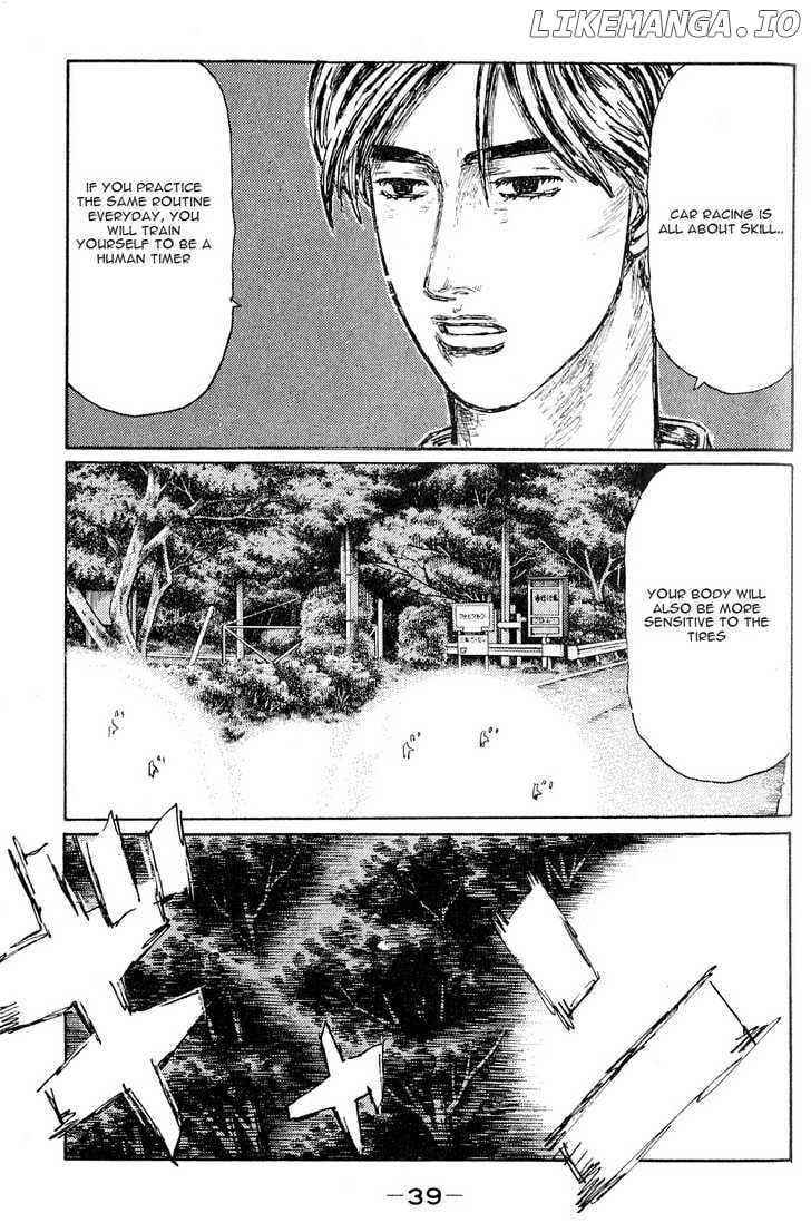 Initial D Chapter 522 - page 7