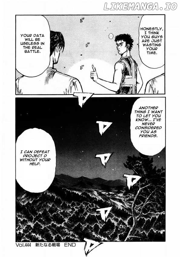 Initial D Chapter 444 - page 8