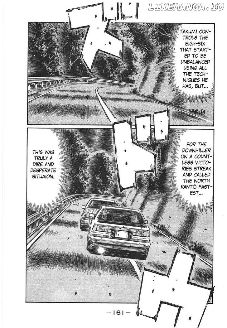 Initial D Chapter 706 - page 7