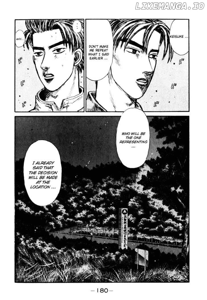 Initial D Chapter 239 - page 10