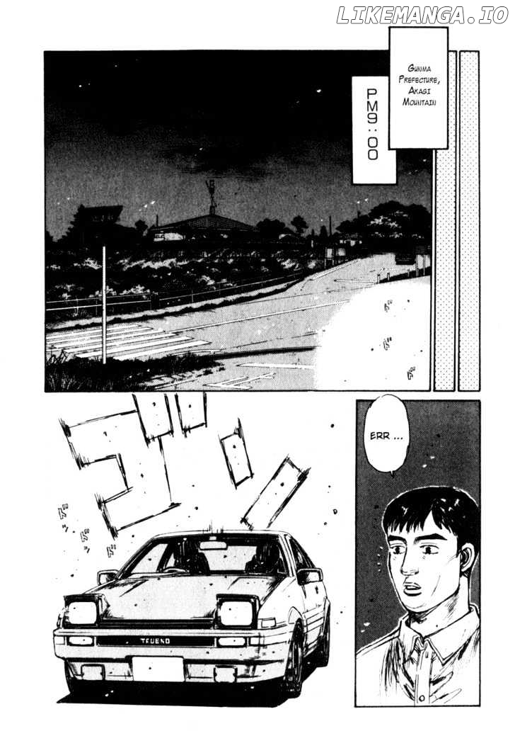 Initial D Chapter 239 - page 4