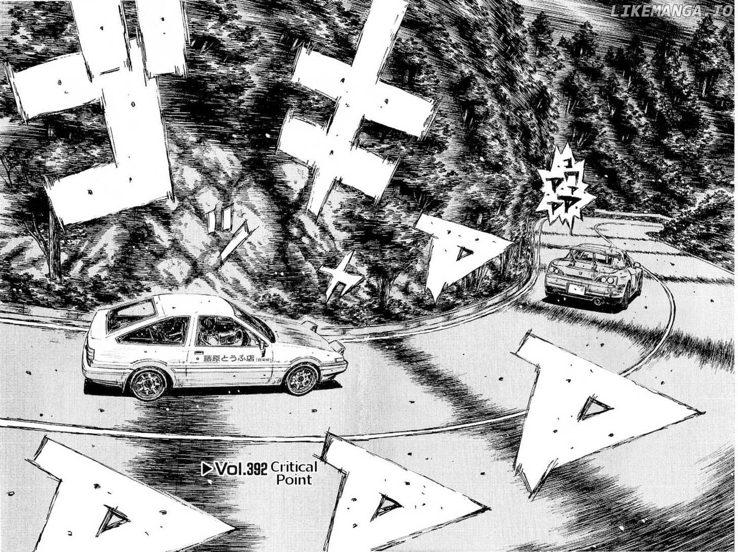 Initial D Chapter 392 - page 2