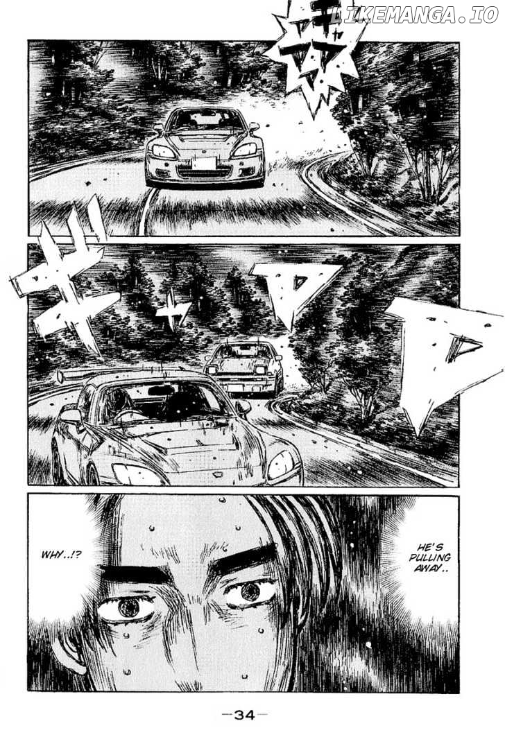 Initial D Chapter 392 - page 3