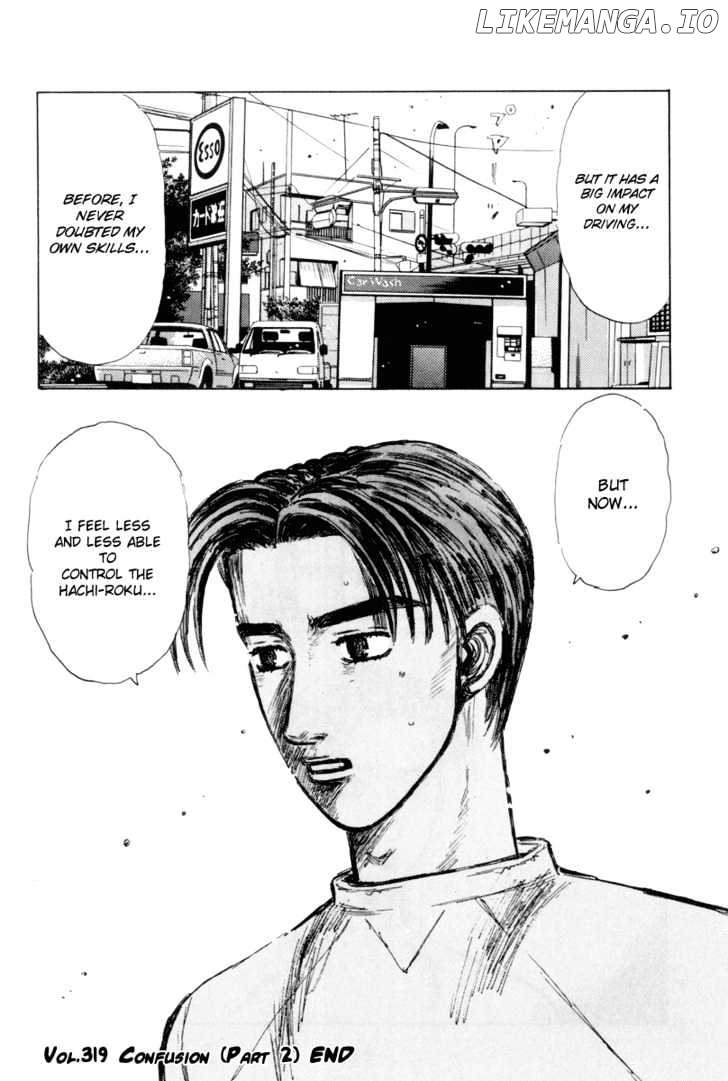 Initial D Chapter 319 - page 16