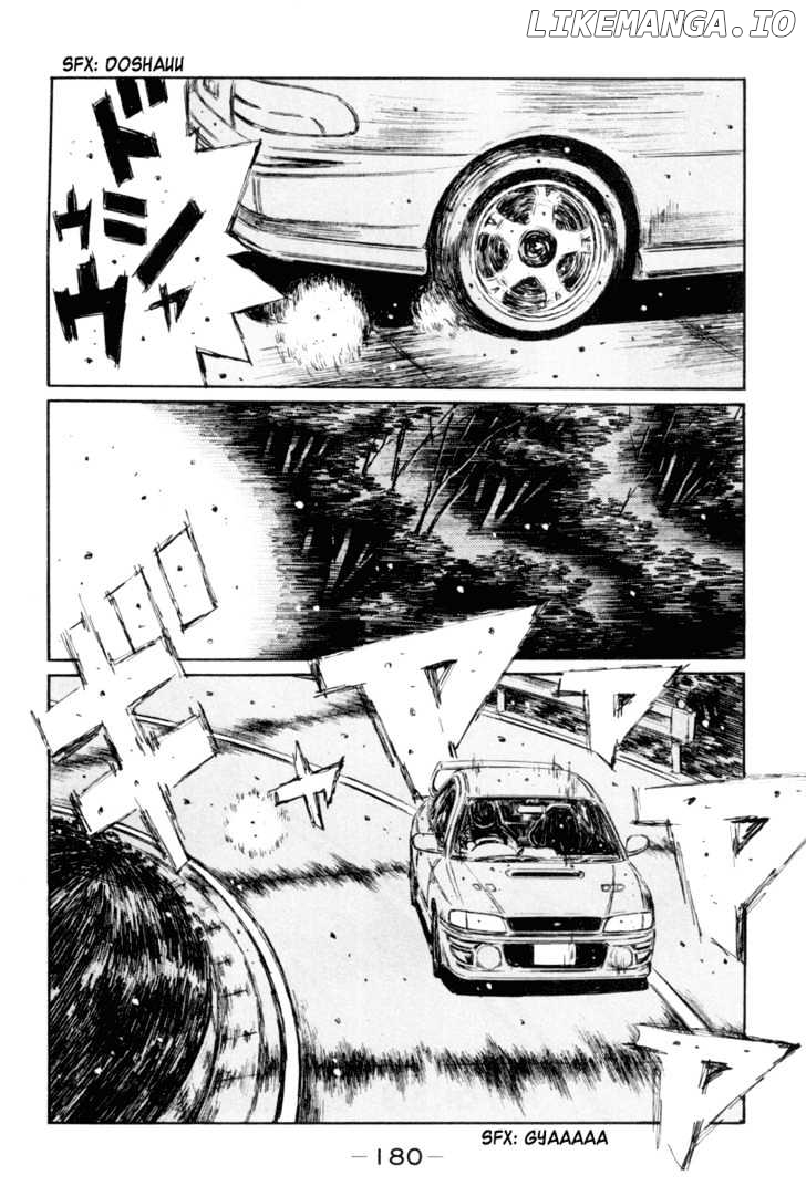 Initial D Chapter 319 - page 4