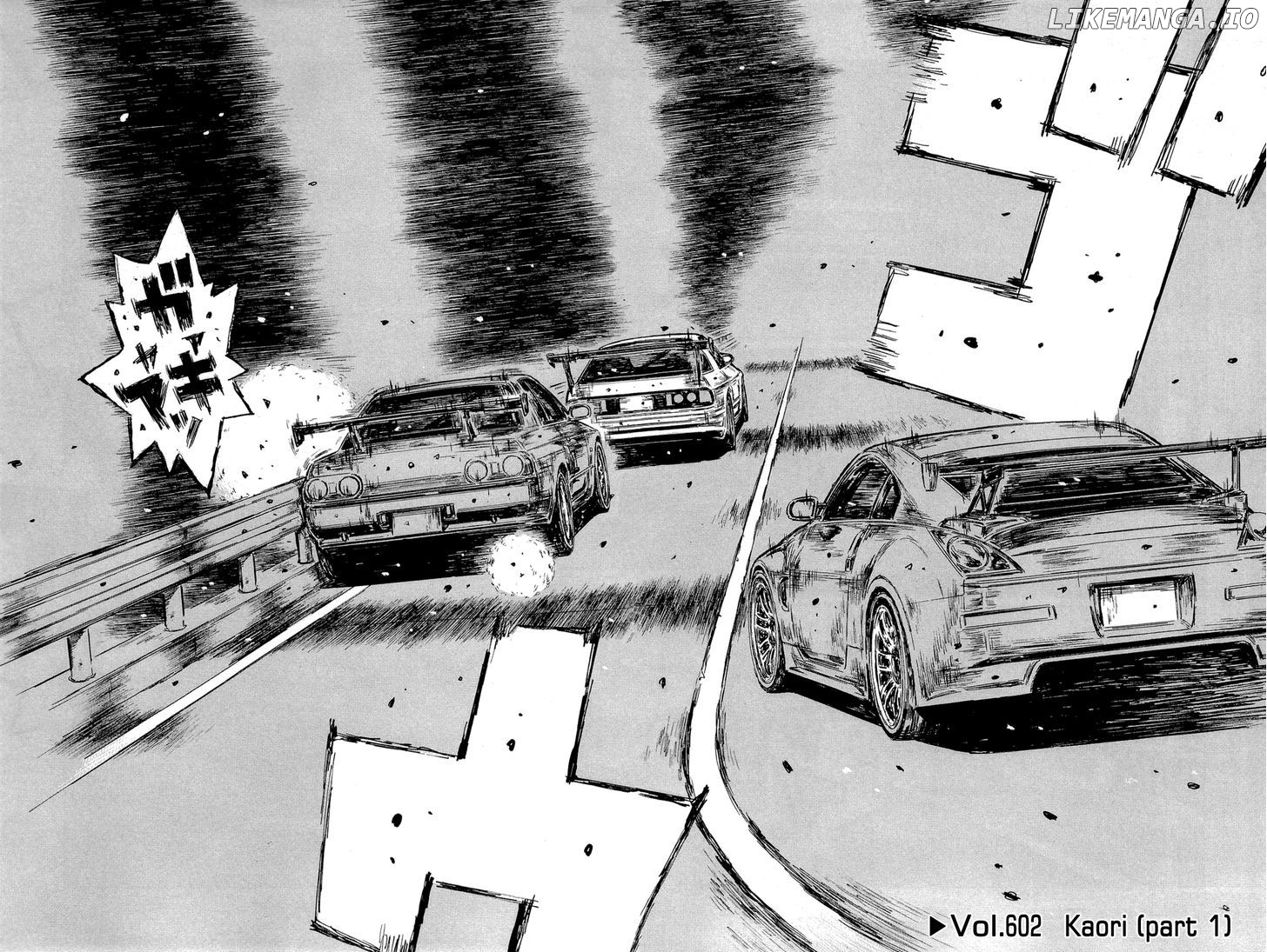 Initial D Chapter 602 - page 2