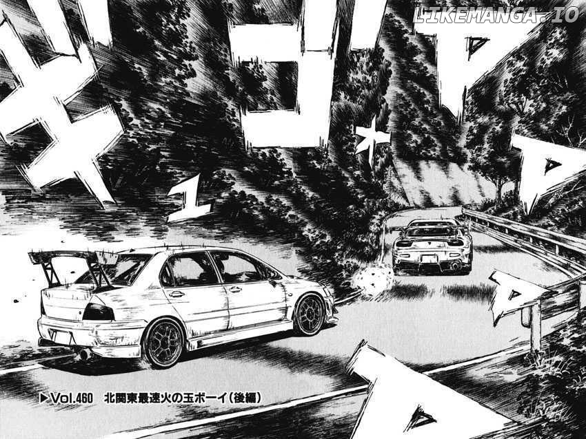 Initial D Chapter 460 - page 2