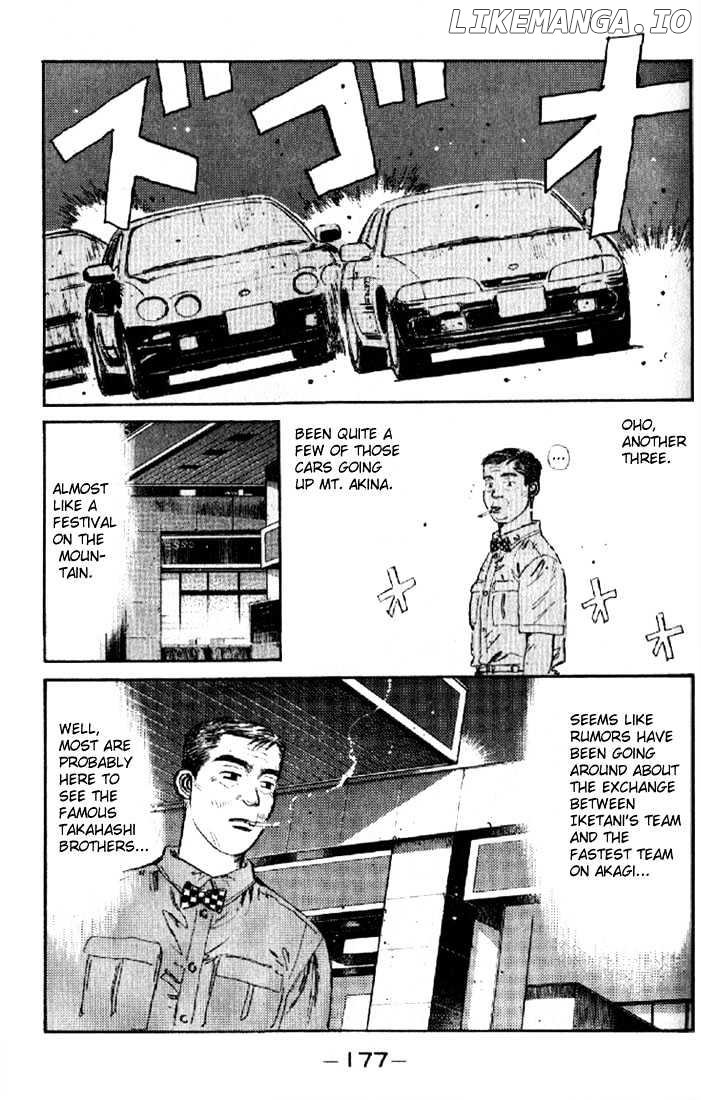 Initial D Chapter 8 - page 13