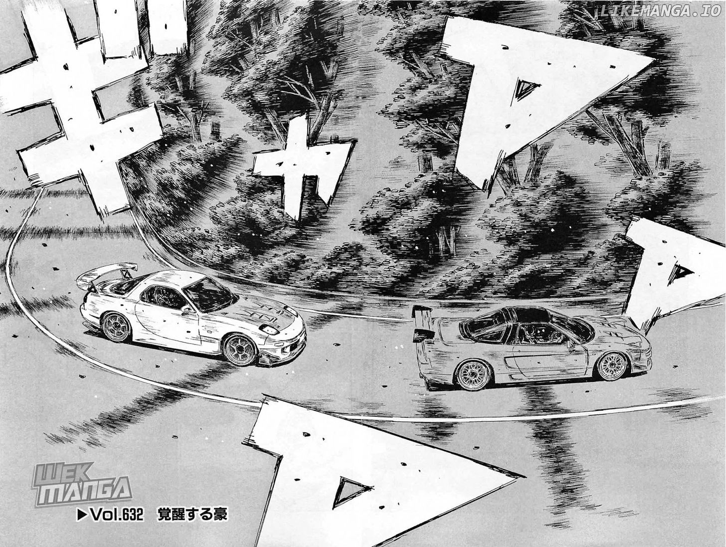 Initial D Chapter 632 - page 2