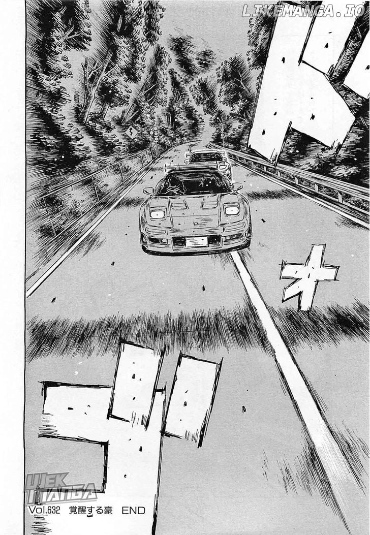 Initial D Chapter 632 - page 7