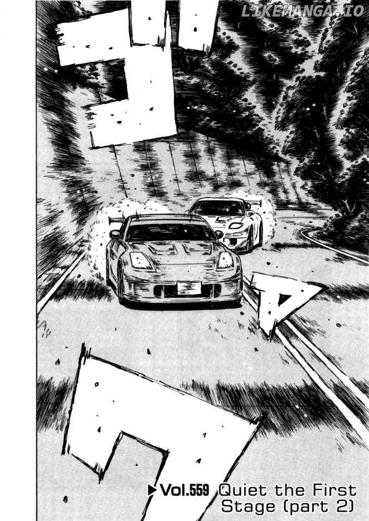 Initial D Chapter 559 - page 1