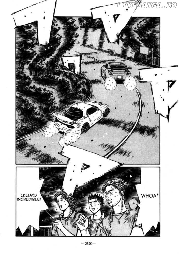 Initial D Chapter 559 - page 6