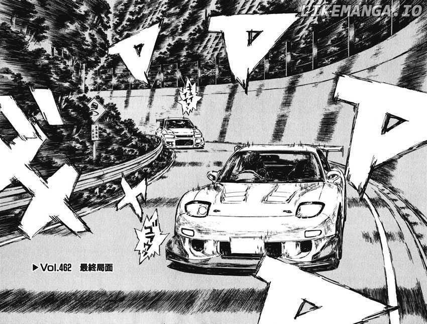 Initial D Chapter 462 - page 2