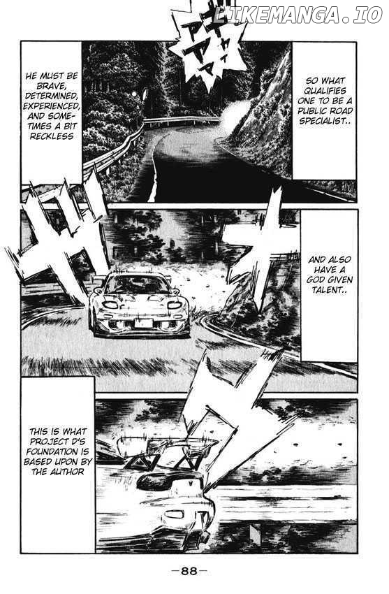 Initial D Chapter 462 - page 9