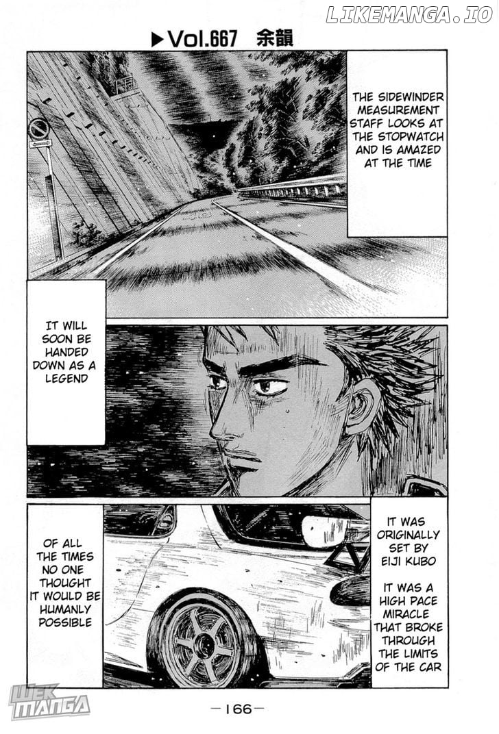 Initial D Chapter 667 - page 1