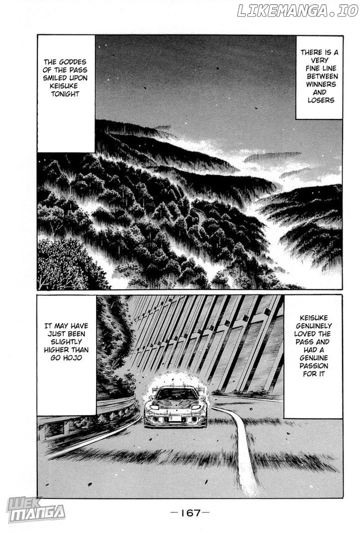 Initial D Chapter 667 - page 2