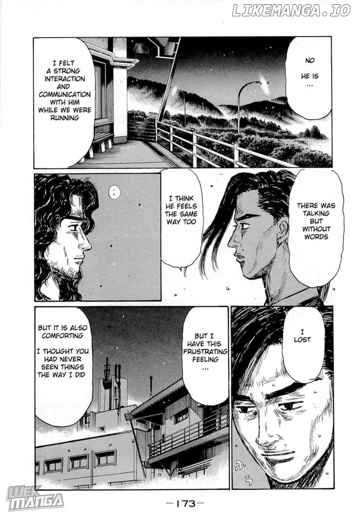 Initial D Chapter 667 - page 8