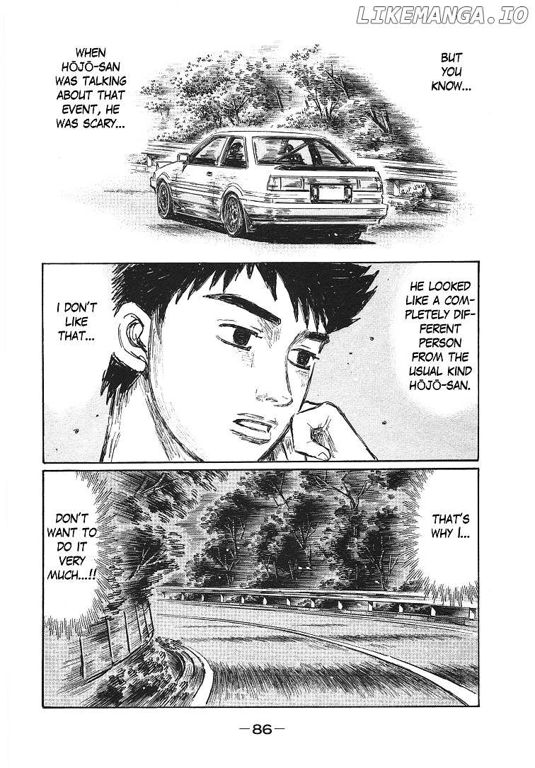 Initial D Chapter 697 - page 7