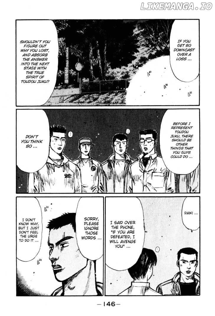 Initial D Chapter 237 - page 6