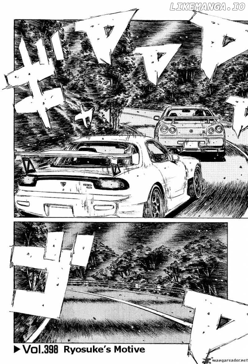 Initial D Chapter 398 - page 1