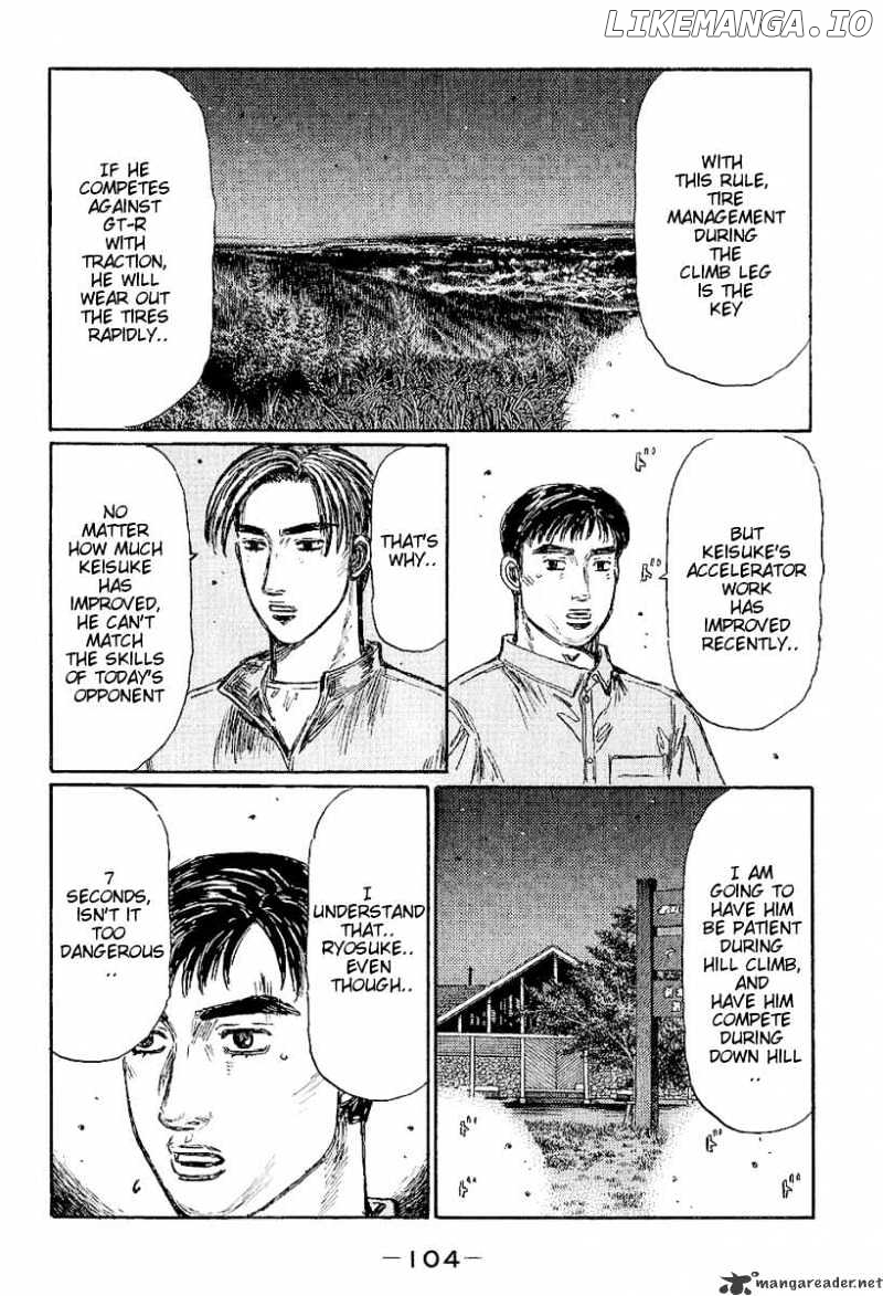 Initial D Chapter 398 - page 5