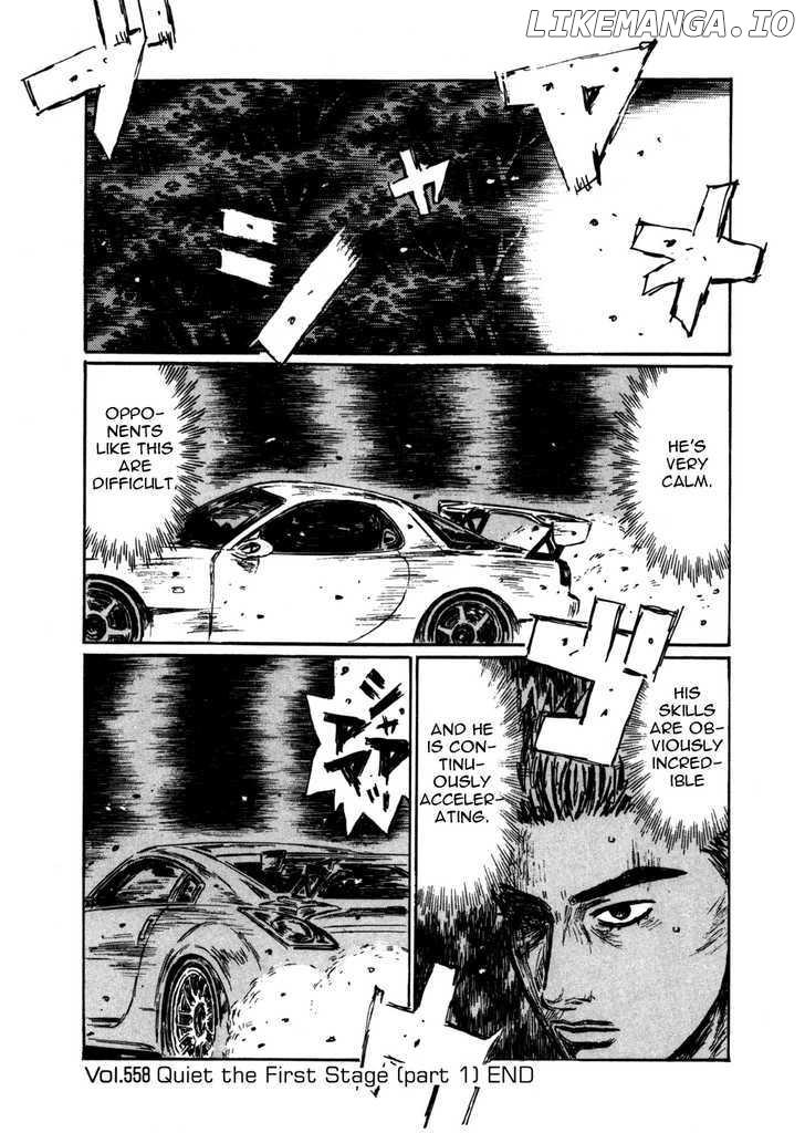 Initial D Chapter 558 - page 14