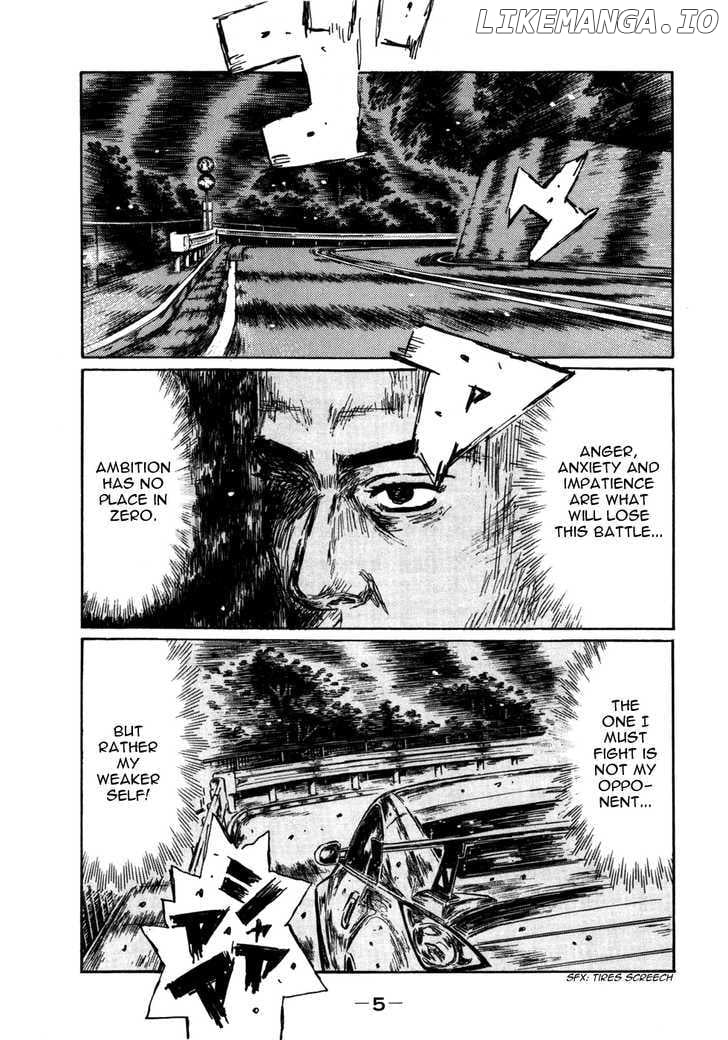 Initial D Chapter 558 - page 5