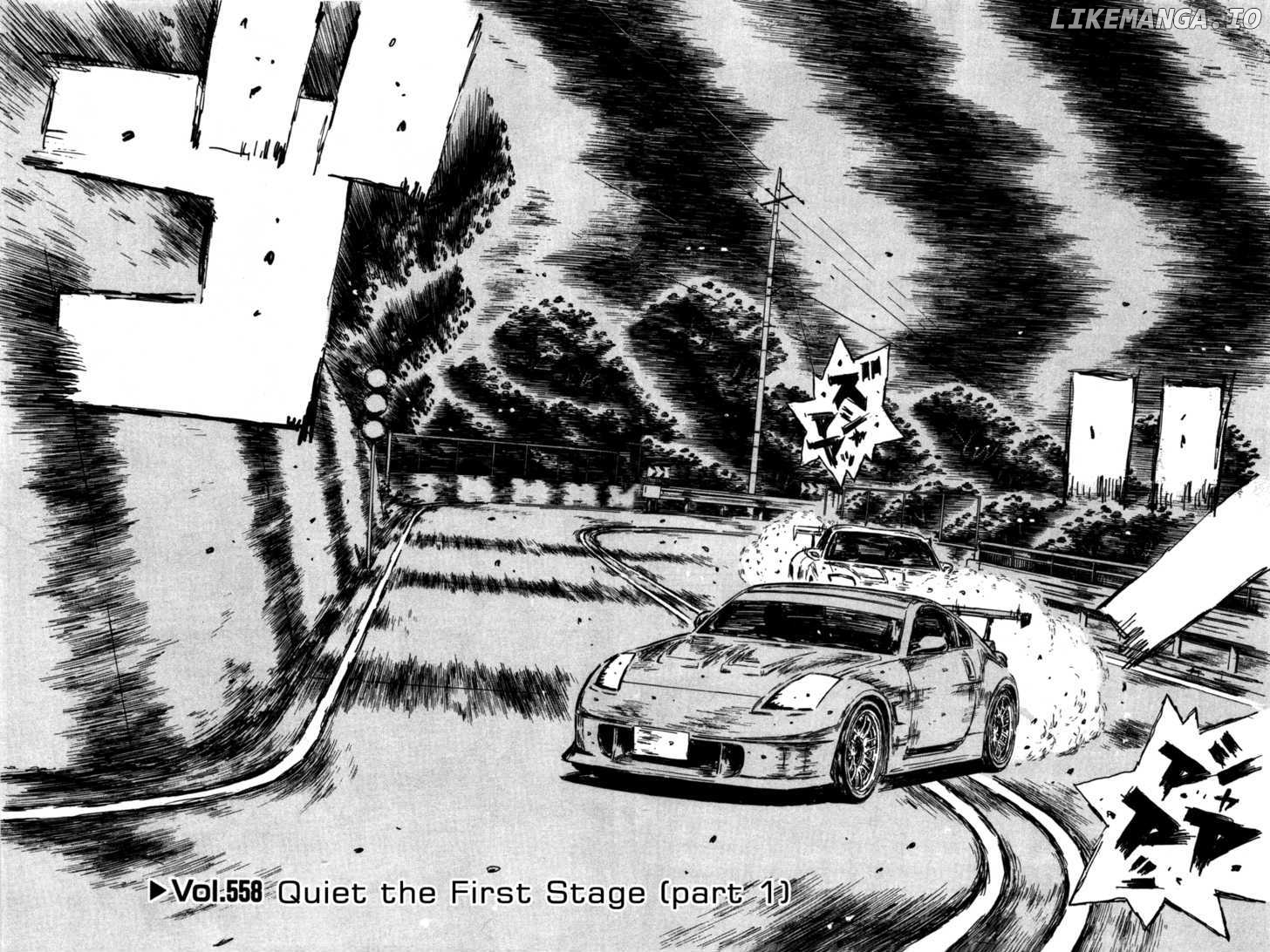 Initial D Chapter 558 - page 6