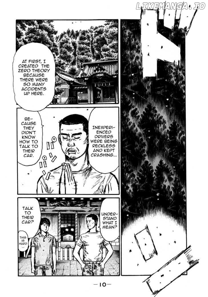 Initial D Chapter 558 - page 9