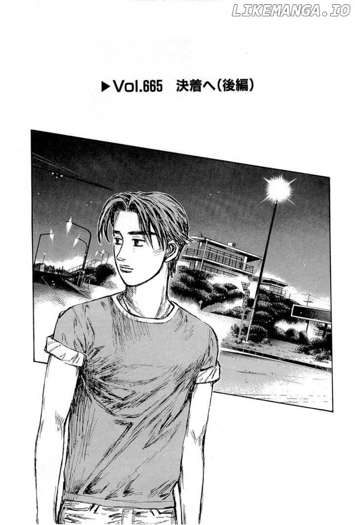 Initial D Chapter 665 - page 1