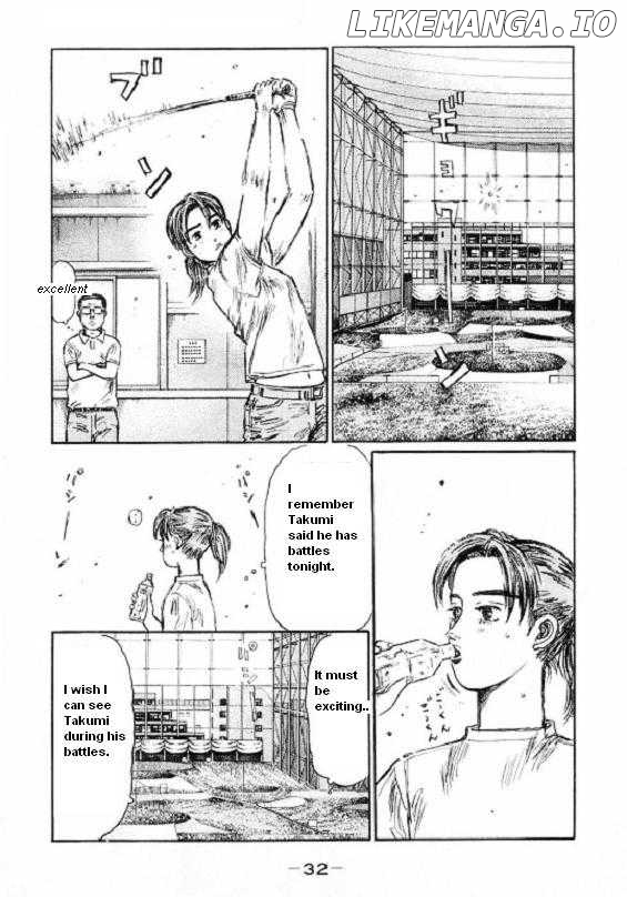 Initial D Chapter 442 - page 8