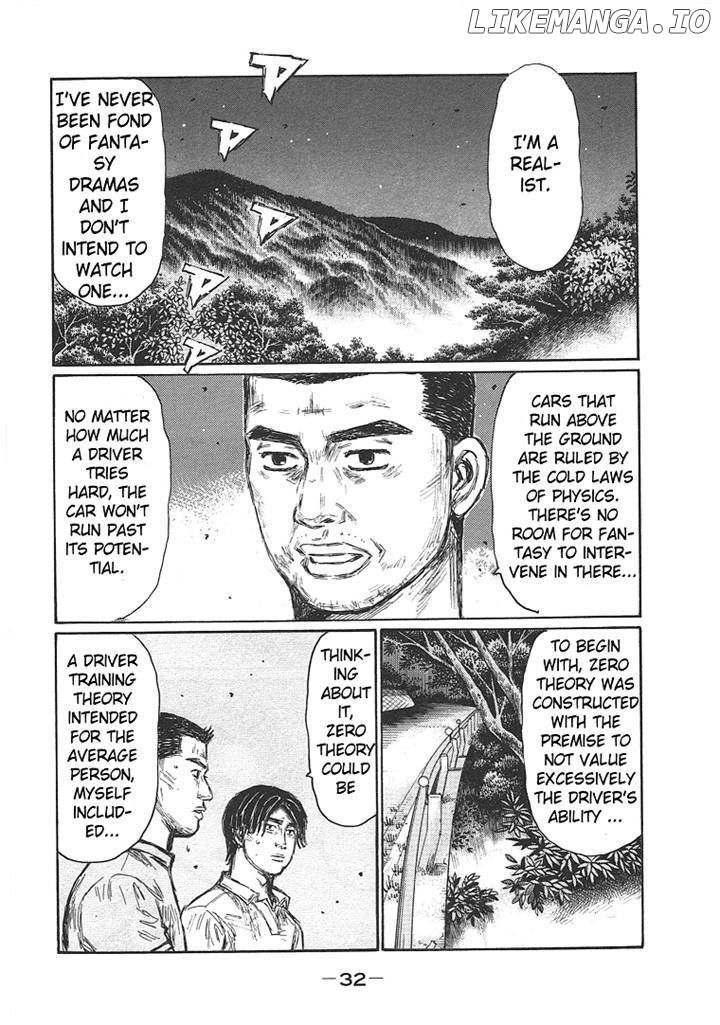 Initial D Chapter 691 - page 8