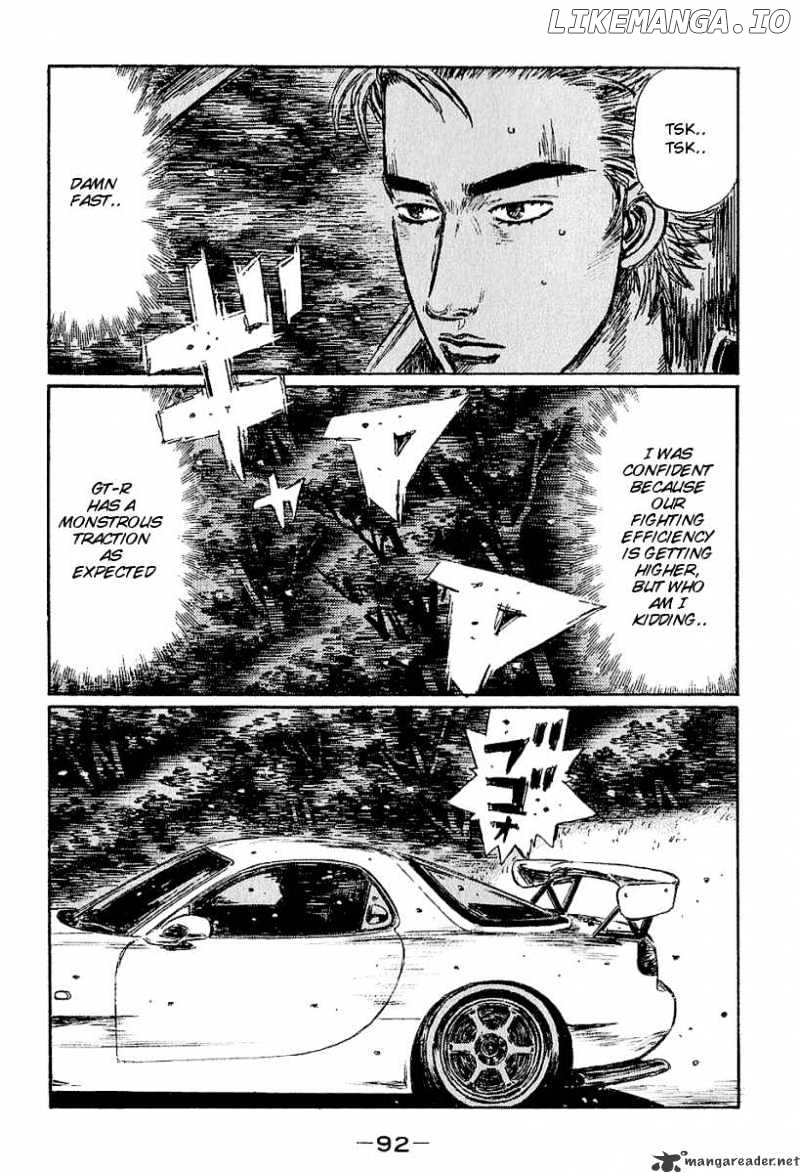 Initial D Chapter 397 - page 3