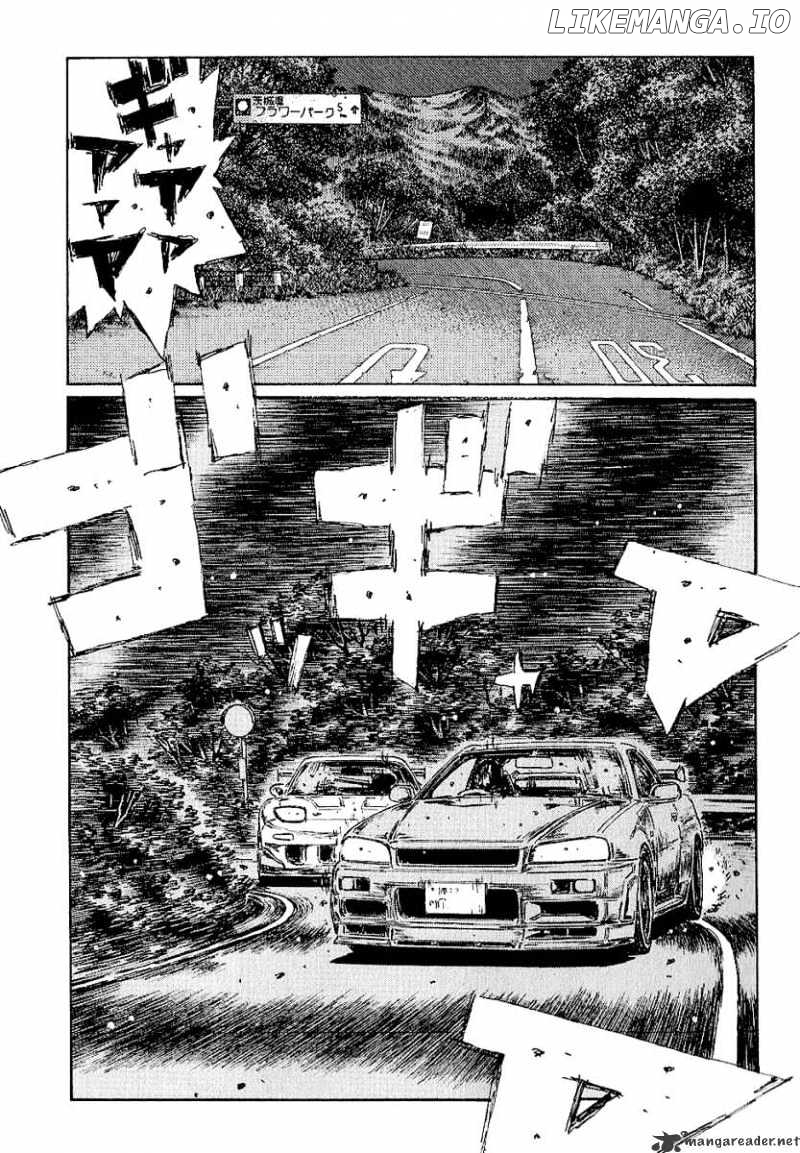 Initial D Chapter 397 - page 8