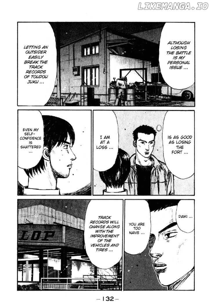 Initial D Chapter 236 - page 4