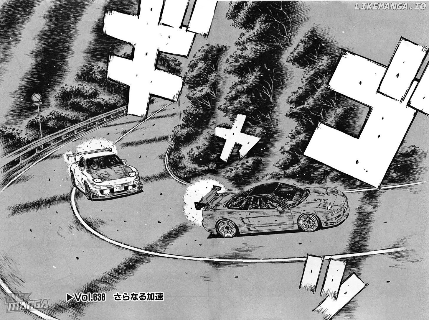 Initial D Chapter 638 - page 2