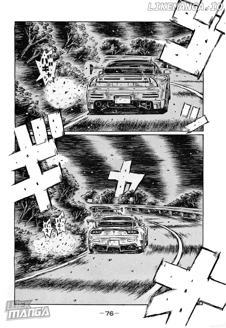 Initial D Chapter 638 - page 3