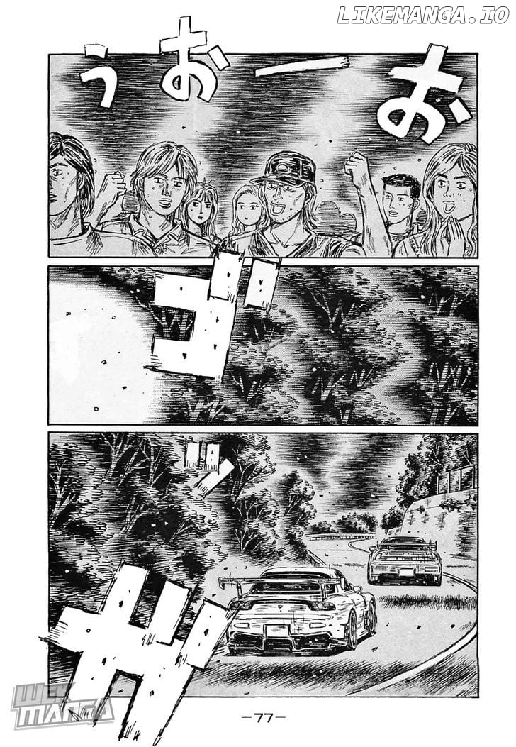 Initial D Chapter 638 - page 4