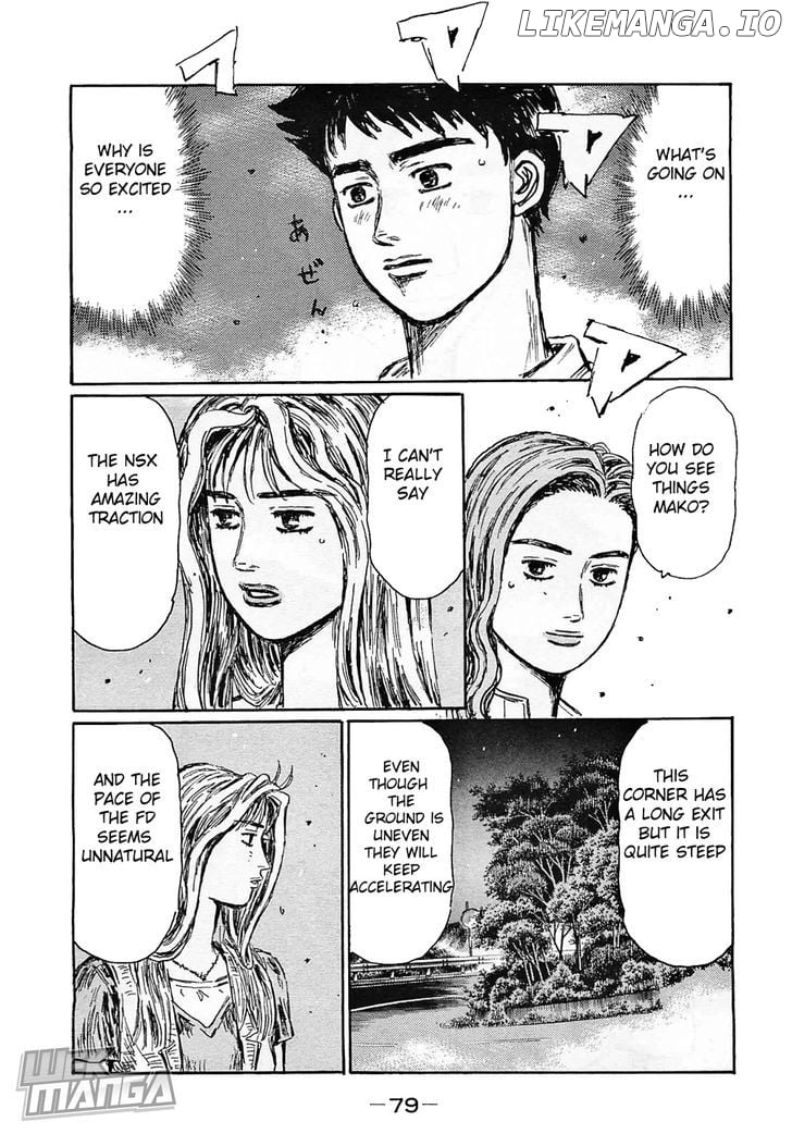 Initial D Chapter 638 - page 6